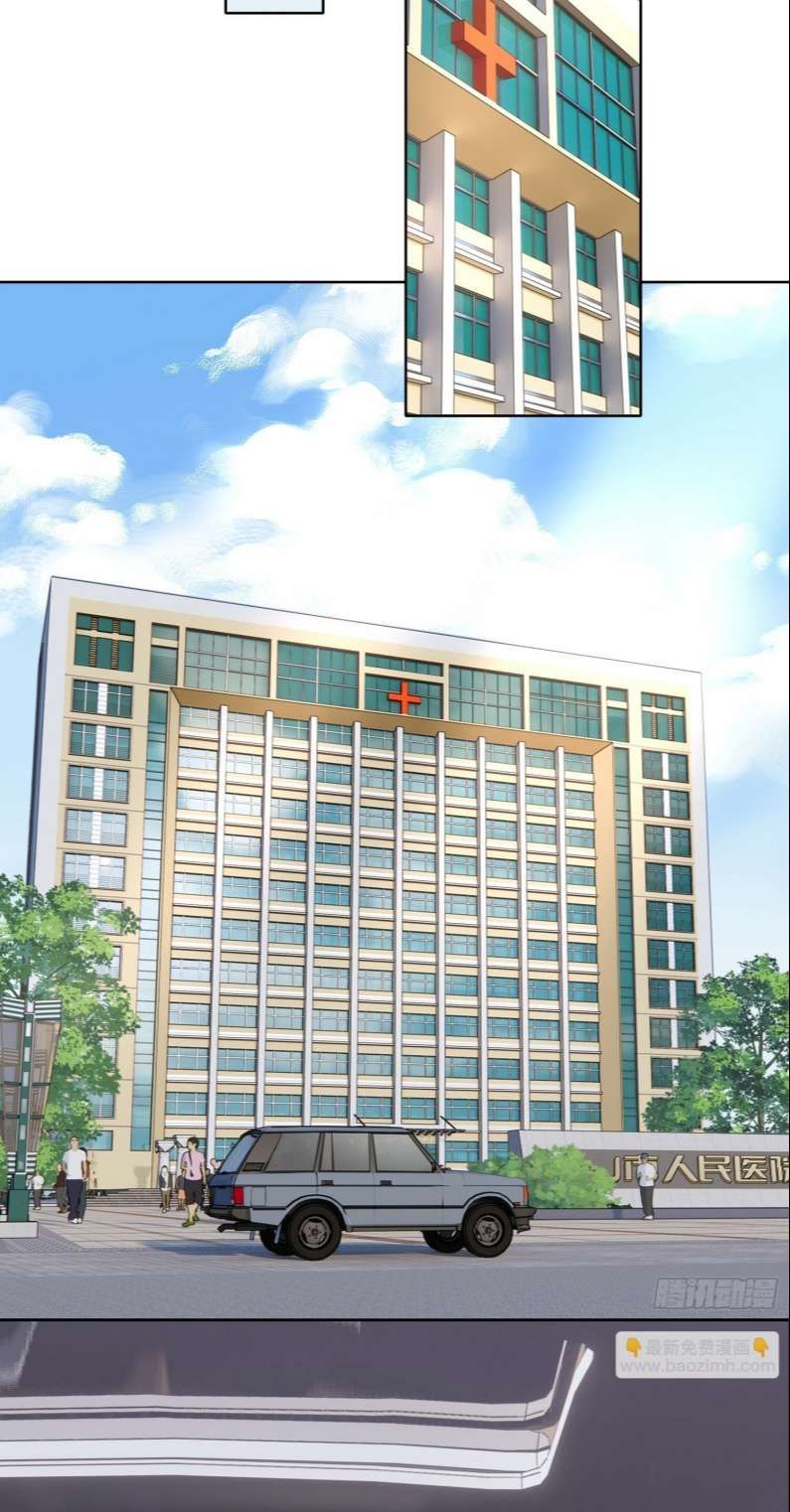 Sau Khi Xuyên Thành Pháo Hôi Tôi Chỉ Muốn Ly Hôn - Chương 6 - Trang 22