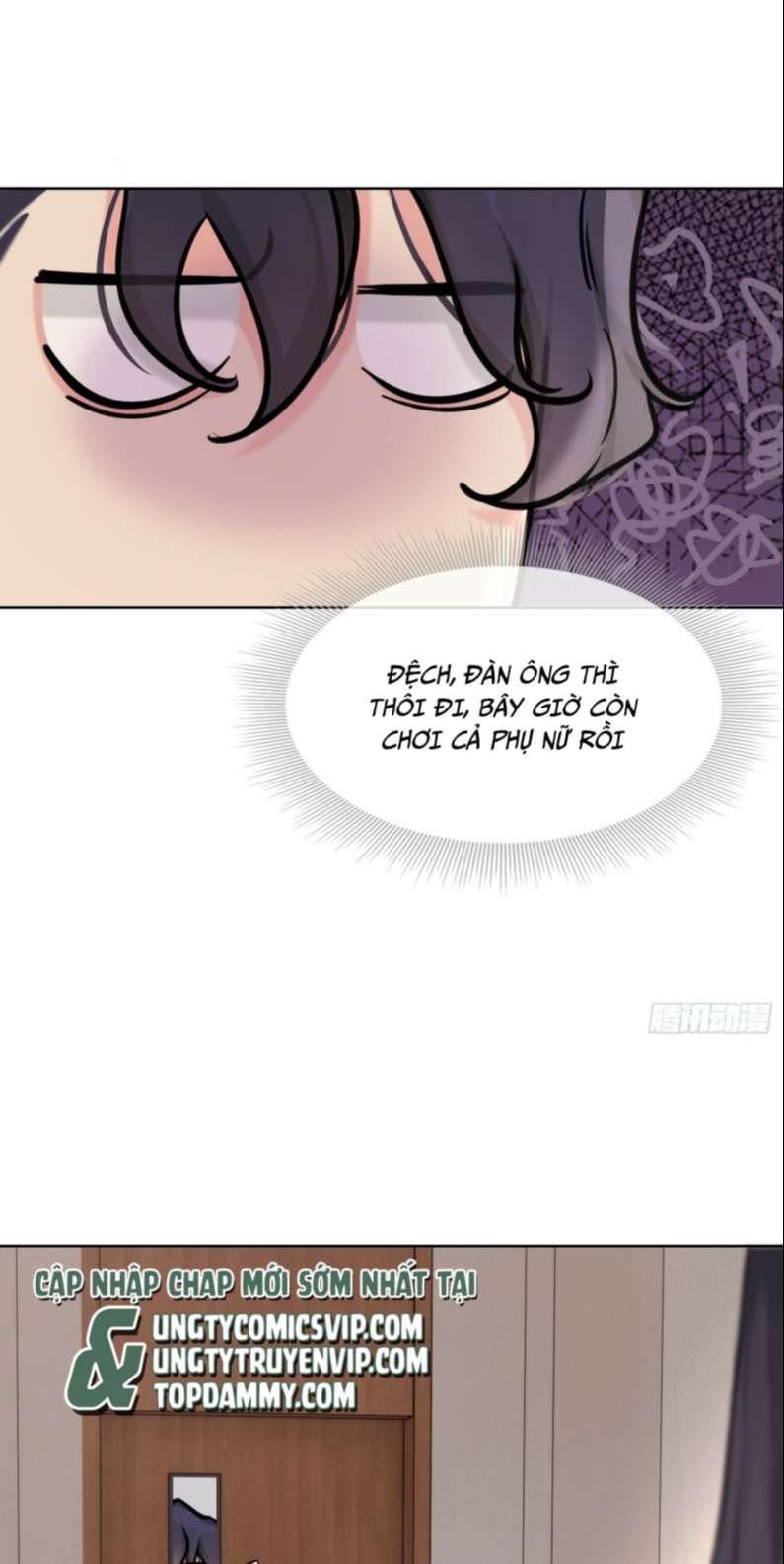 Sau Khi Xuyên Thành Pháo Hôi Tôi Chỉ Muốn Ly Hôn - Chương 6 - Trang 27