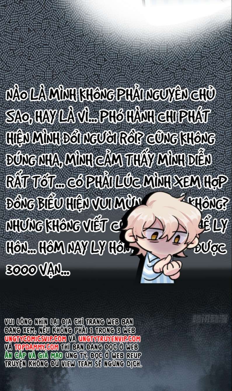 Sau Khi Xuyên Thành Pháo Hôi Tôi Chỉ Muốn Ly Hôn - Chương 6 - Trang 6