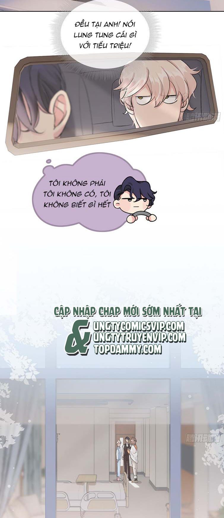 Sau Khi Xuyên Thành Pháo Hôi Tôi Chỉ Muốn Ly Hôn - Chương 7 - Trang 4