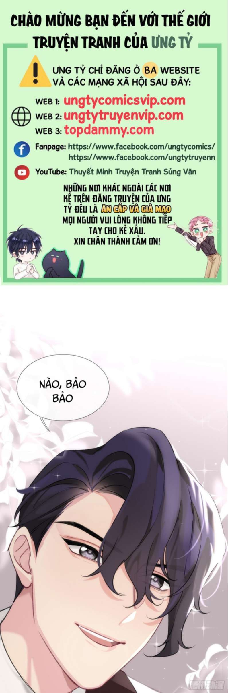 Sau Khi Xuyên Thành Pháo Hôi Tôi Chỉ Muốn Ly Hôn - Chương 8 - Trang 2