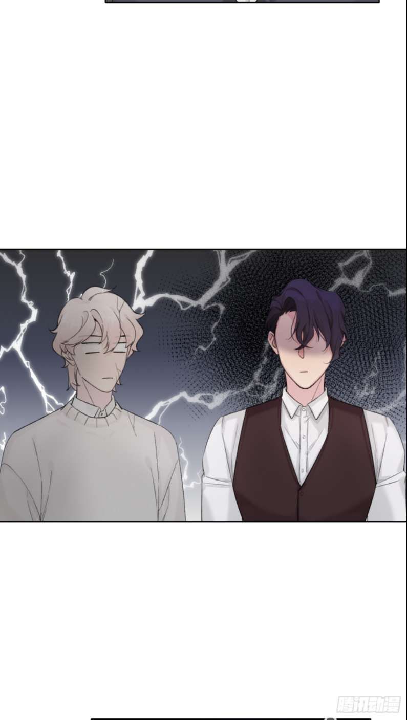 Sau Khi Xuyên Thành Pháo Hôi Tôi Chỉ Muốn Ly Hôn - Chương 8 - Trang 33