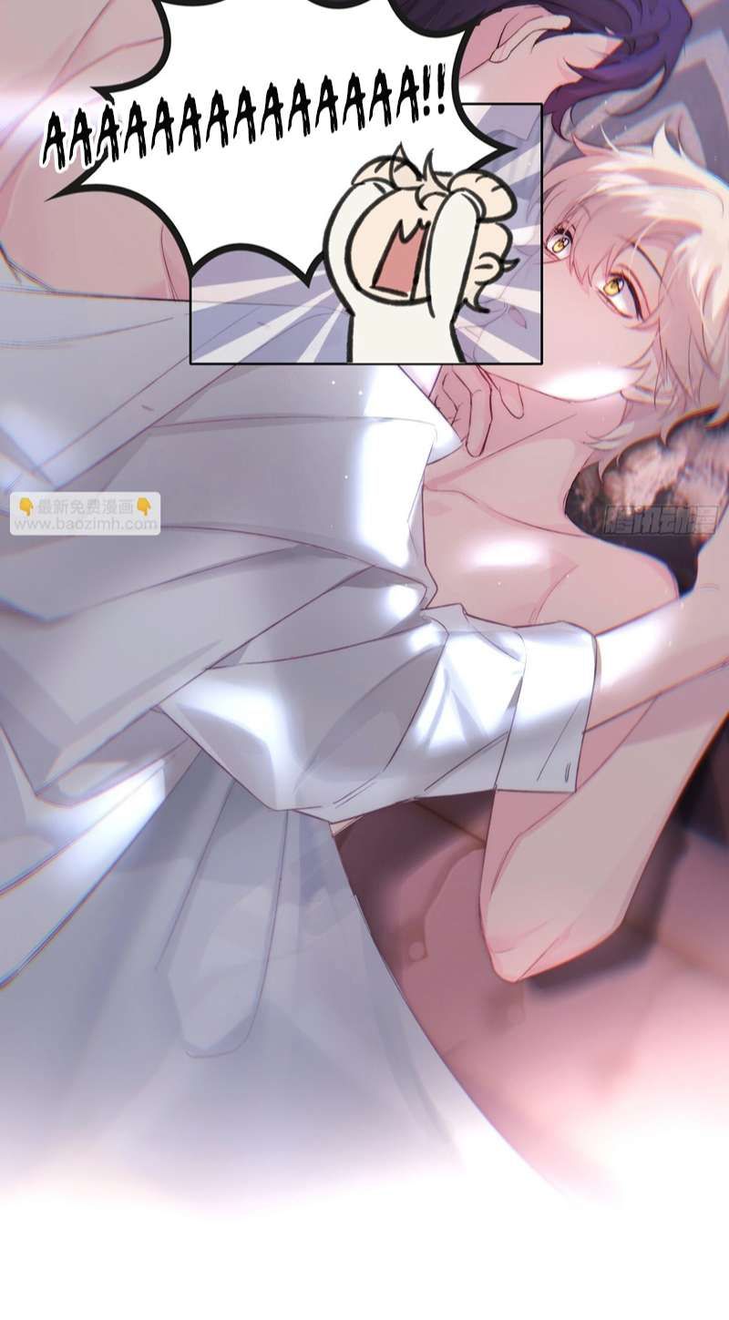 Sau Khi Xuyên Thành Pháo Hôi Tôi Chỉ Muốn Ly Hôn - Chương 9 - Trang 20