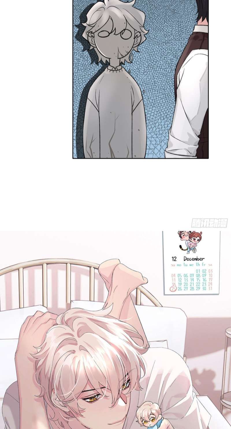 Sau Khi Xuyên Thành Pháo Hôi Tôi Chỉ Muốn Ly Hôn - Chương 9 - Trang 30