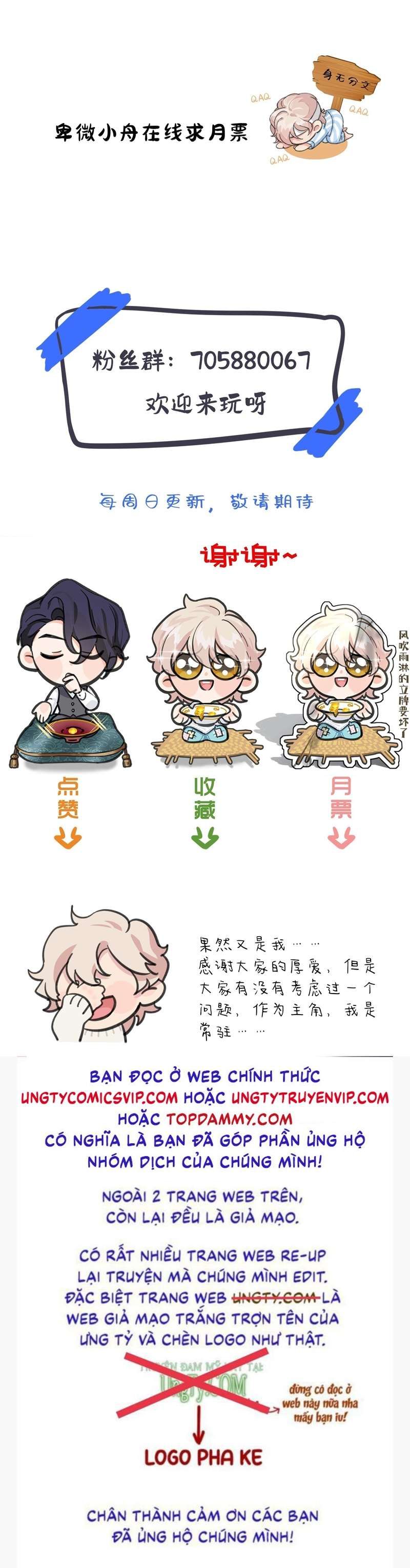 Sau Khi Xuyên Thành Pháo Hôi Tôi Chỉ Muốn Ly Hôn - Chương 9 - Trang 36