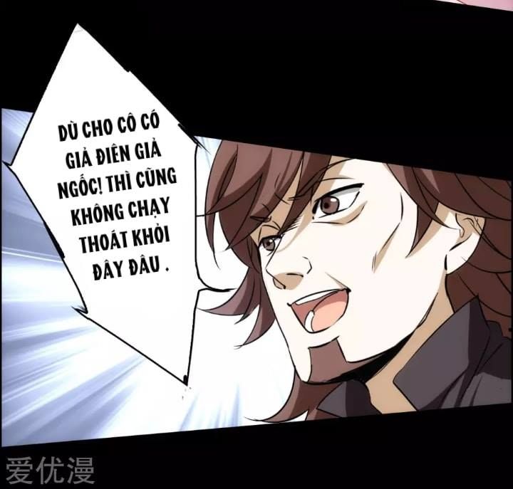 Em Đến Đây, Mời Nằm Xuống - Chương 1.1 - Trang 16