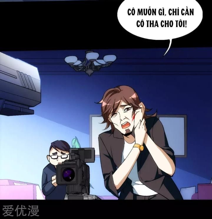 Em Đến Đây, Mời Nằm Xuống - Chương 1.1 - Trang 21