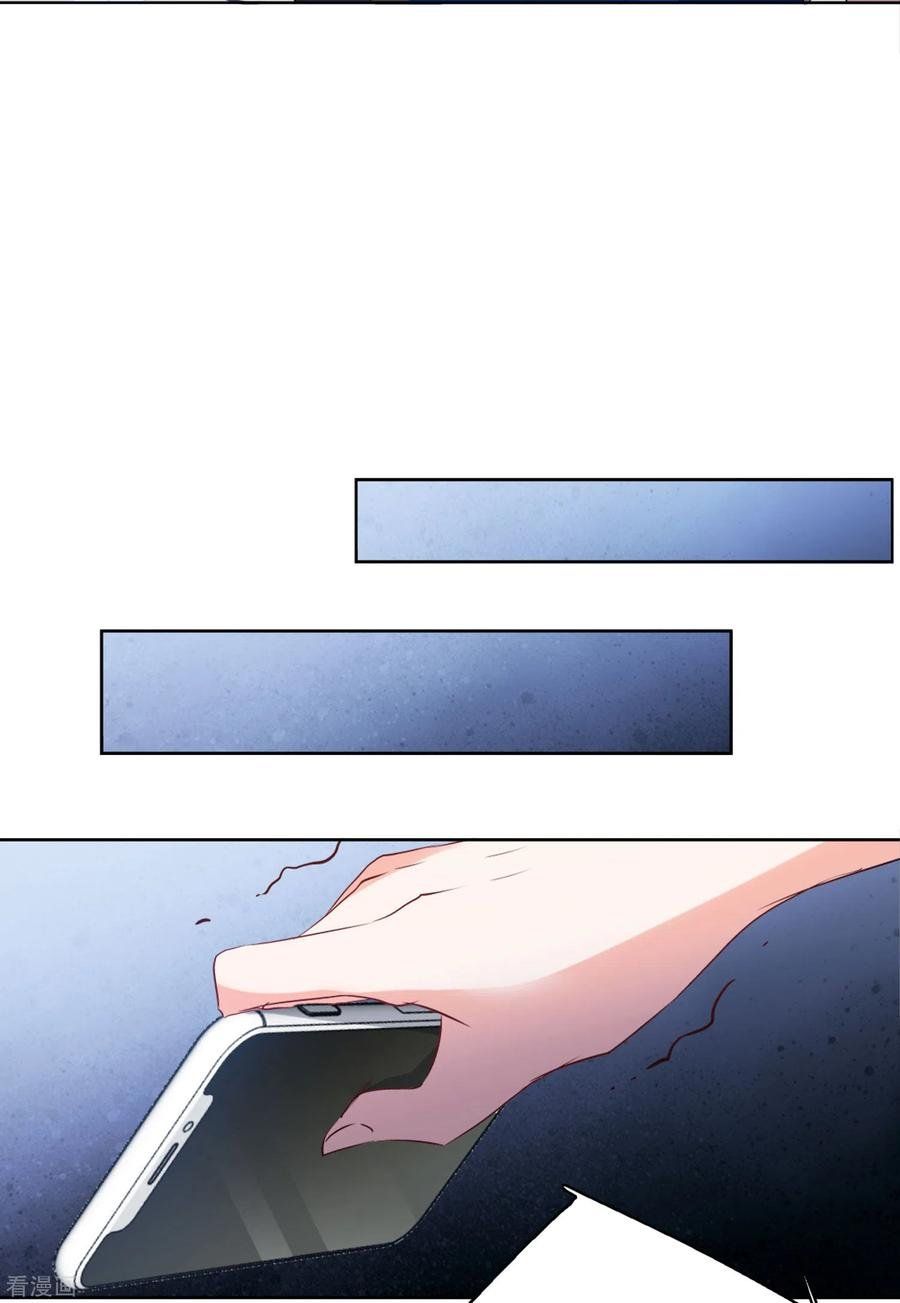 Em Đến Đây, Mời Nằm Xuống - Chương 63.64 - Trang 34