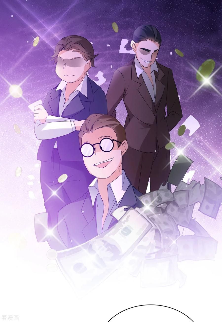 Em Đến Đây, Mời Nằm Xuống - Chương 63.64 - Trang 9