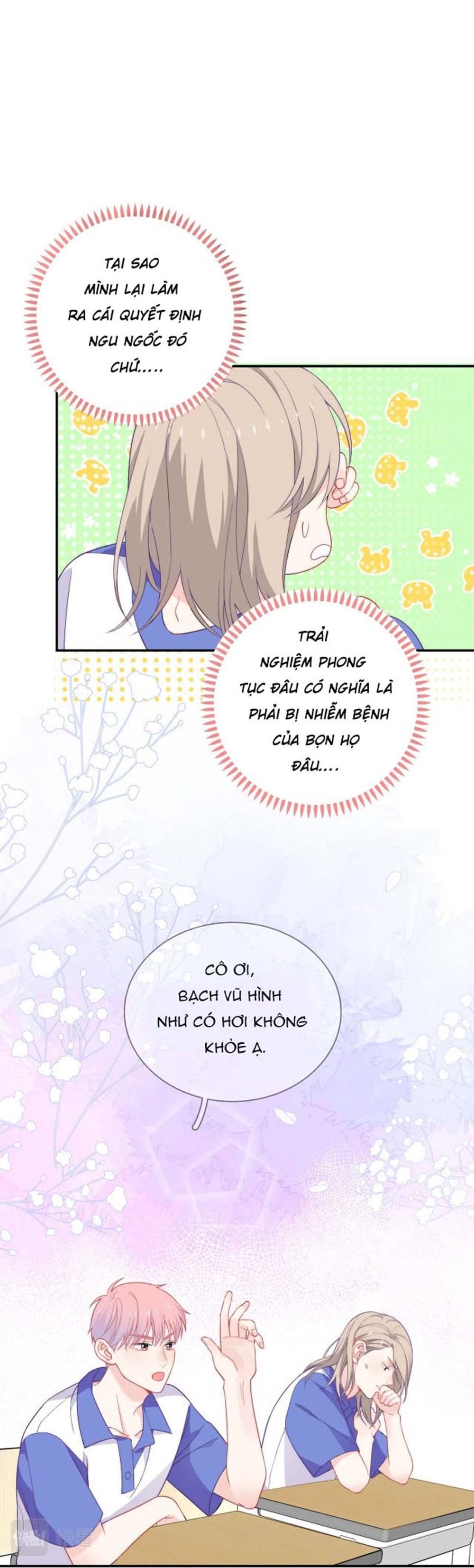 Nghe Thấy Tiếng Ngân Hà Rơi - Chương 15 - Trang 11