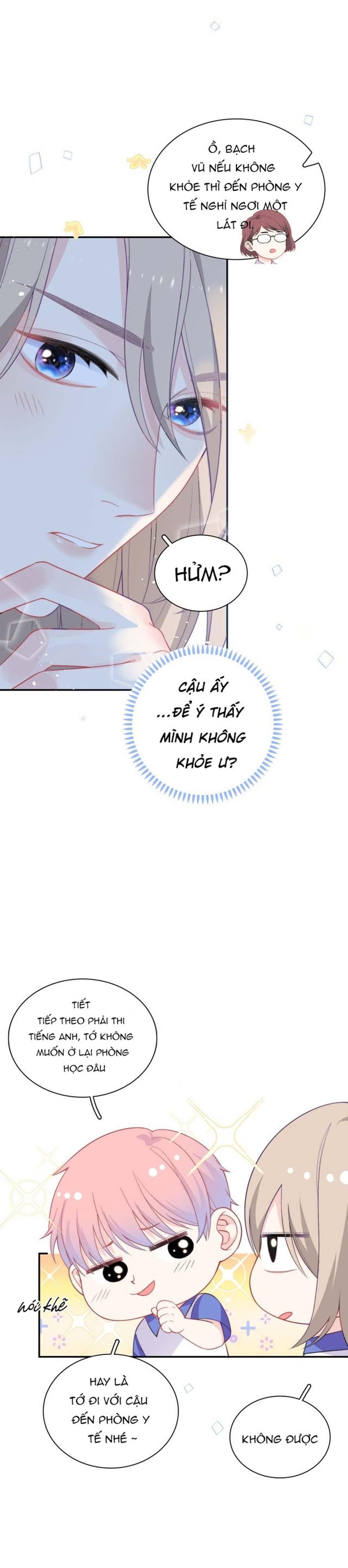 Nghe Thấy Tiếng Ngân Hà Rơi - Chương 15 - Trang 12