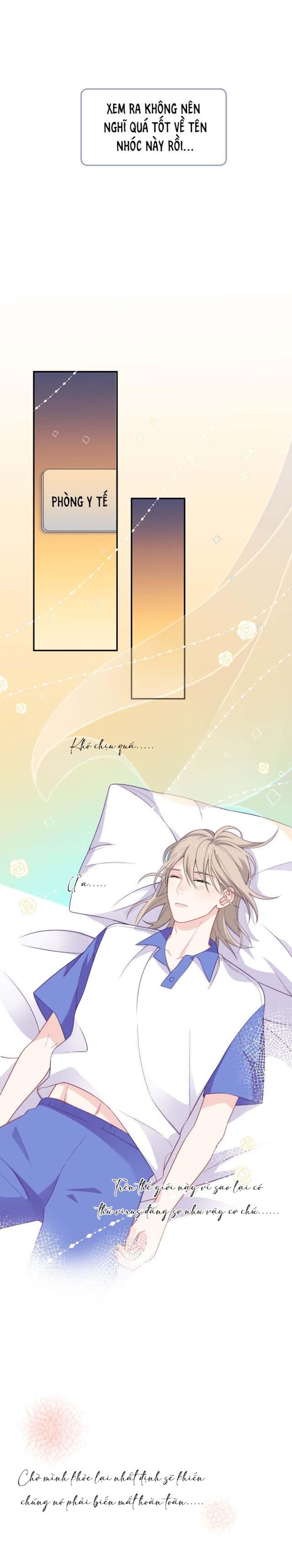 Nghe Thấy Tiếng Ngân Hà Rơi - Chương 15 - Trang 13