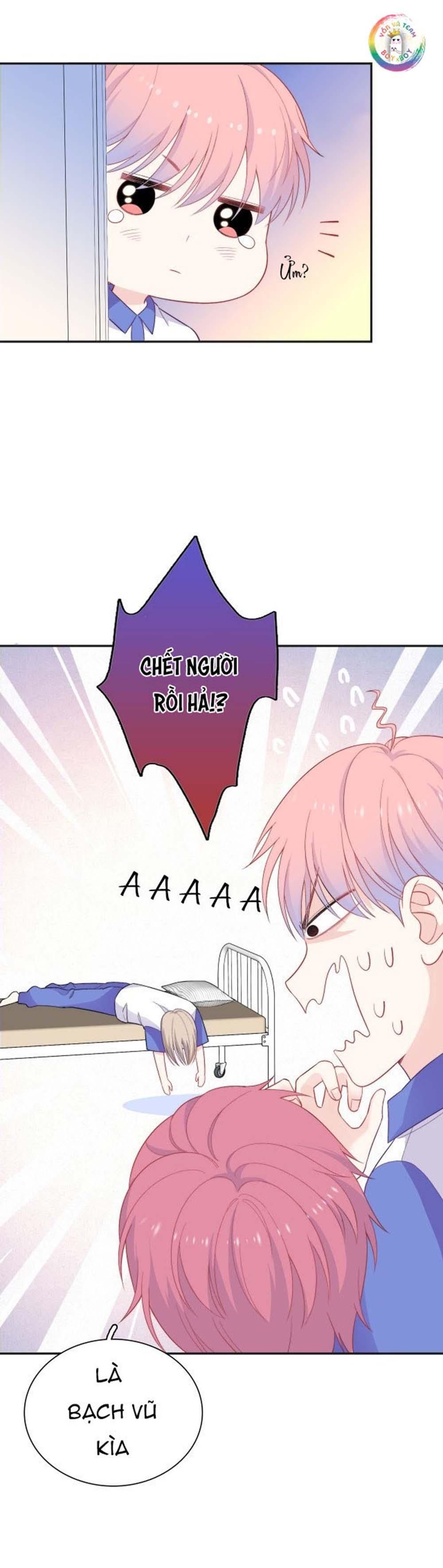 Nghe Thấy Tiếng Ngân Hà Rơi - Chương 15 - Trang 15