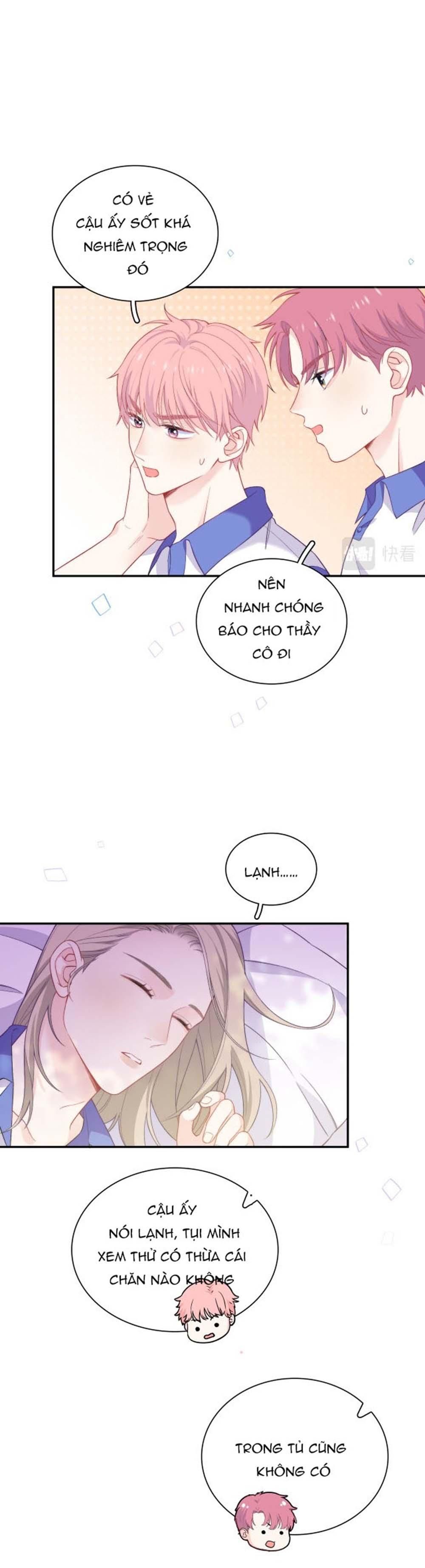 Nghe Thấy Tiếng Ngân Hà Rơi - Chương 15 - Trang 18