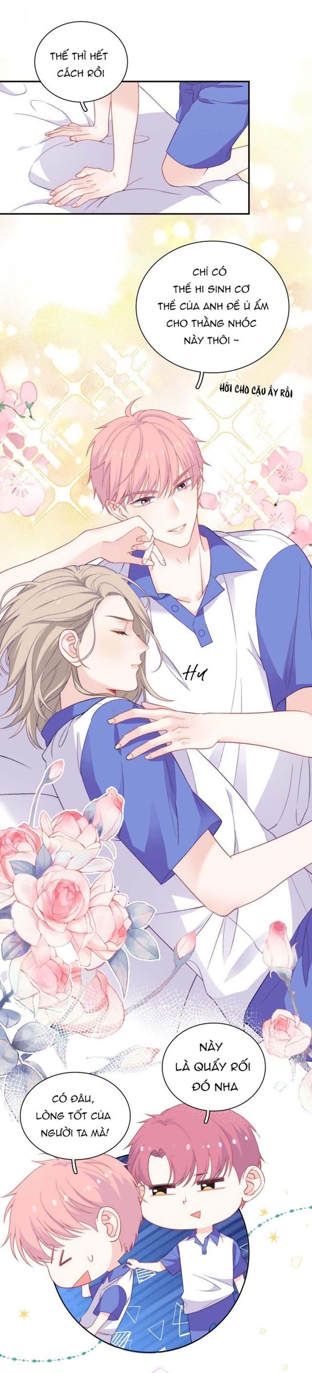 Nghe Thấy Tiếng Ngân Hà Rơi - Chương 15 - Trang 19