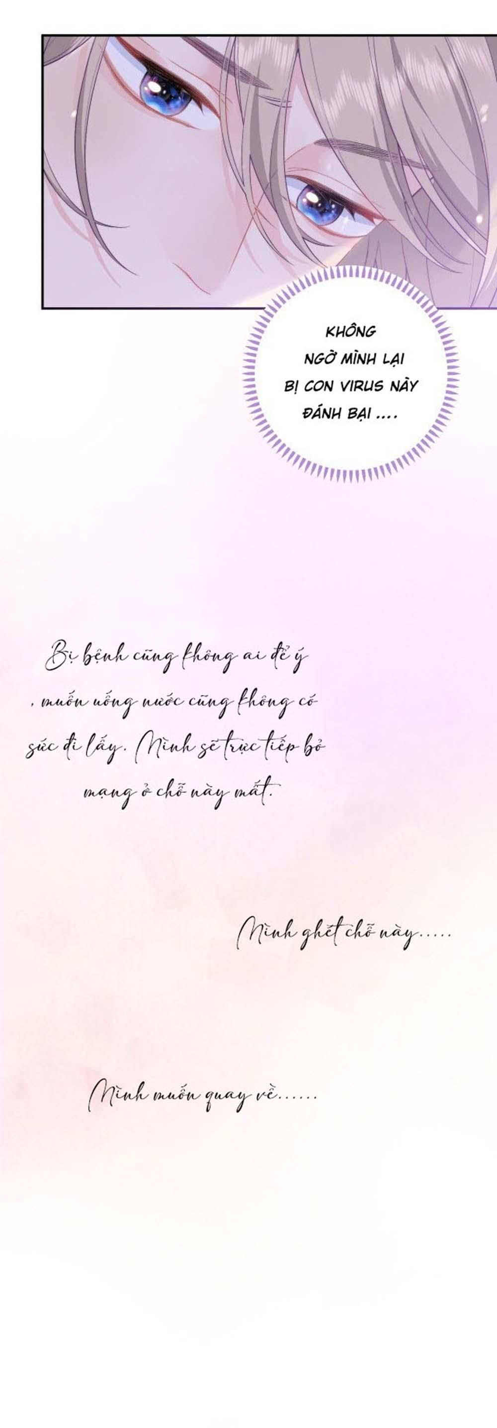 Nghe Thấy Tiếng Ngân Hà Rơi - Chương 15 - Trang 21