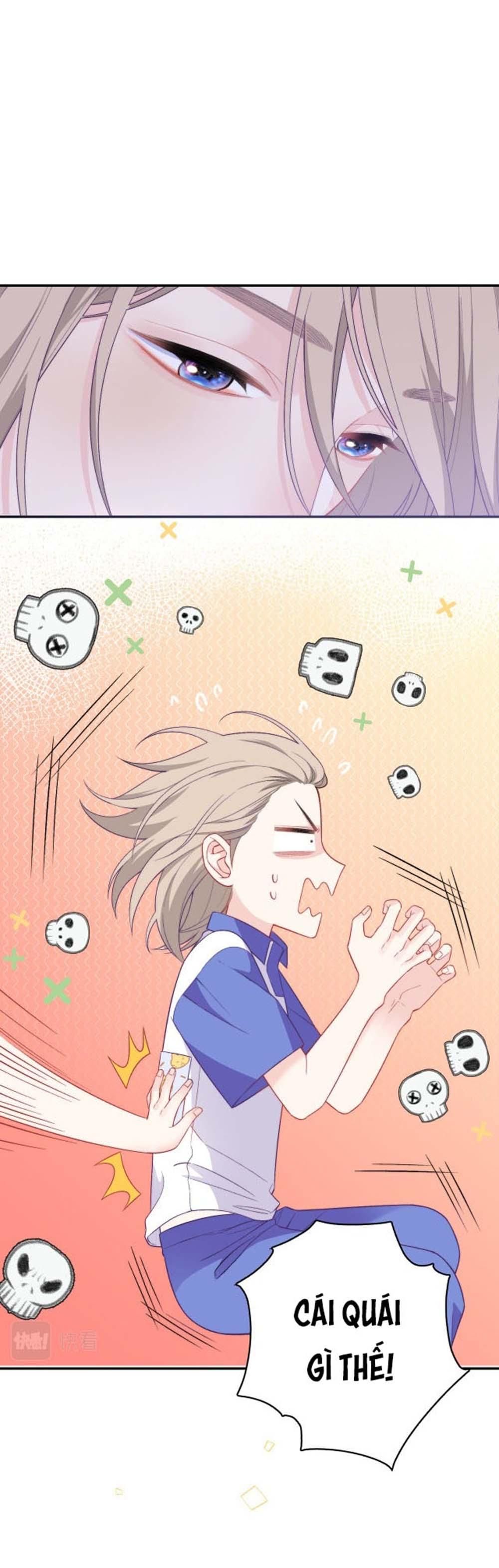 Nghe Thấy Tiếng Ngân Hà Rơi - Chương 15 - Trang 22
