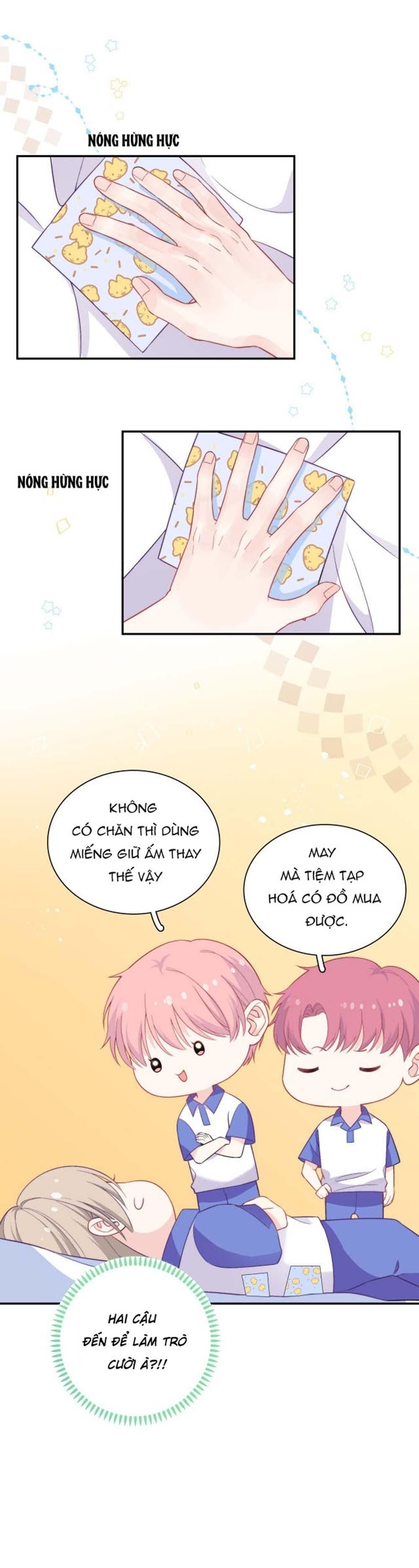 Nghe Thấy Tiếng Ngân Hà Rơi - Chương 15 - Trang 23