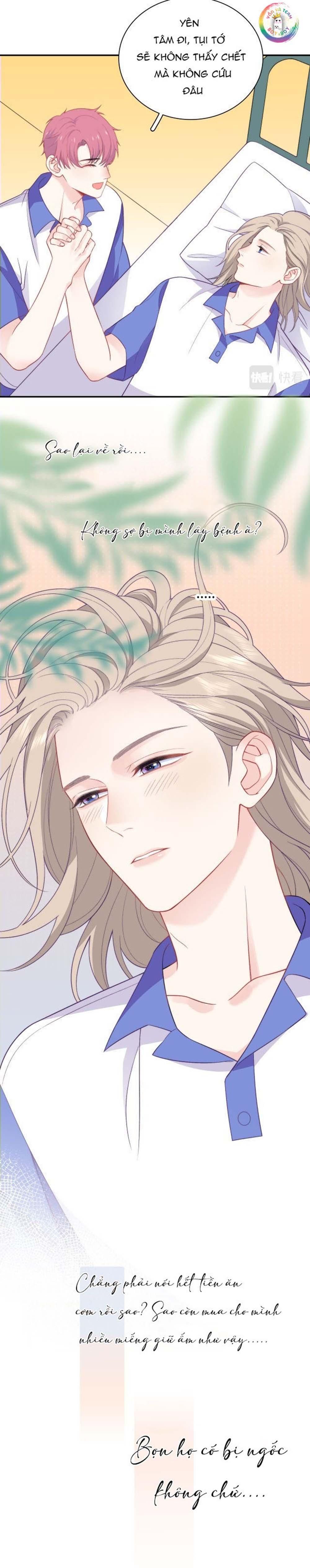 Nghe Thấy Tiếng Ngân Hà Rơi - Chương 15 - Trang 25