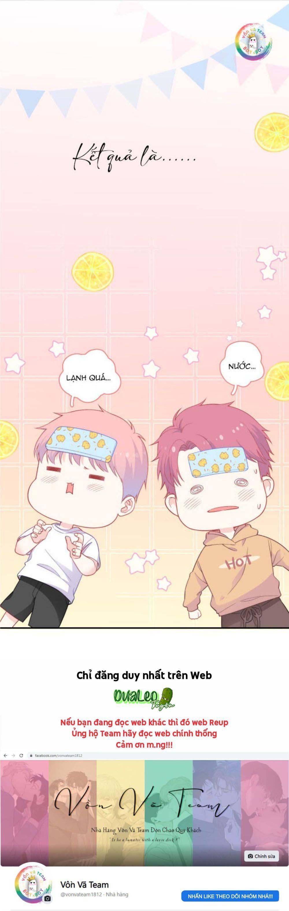 Nghe Thấy Tiếng Ngân Hà Rơi - Chương 15 - Trang 27