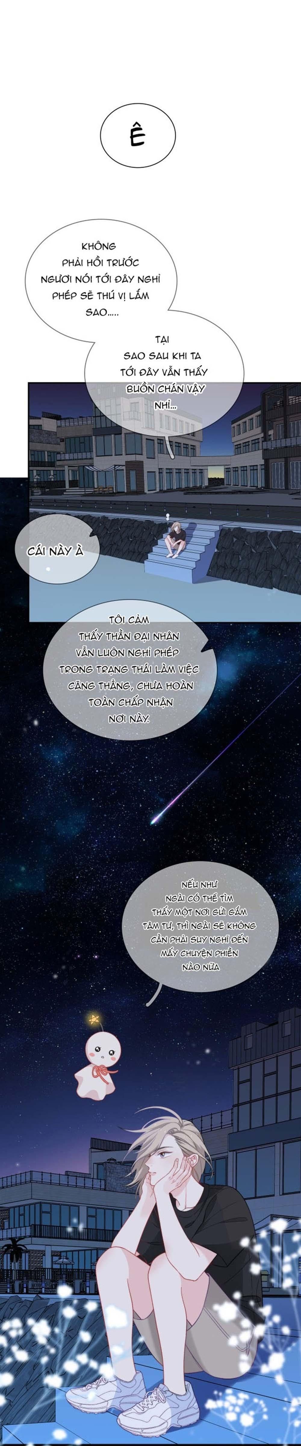Nghe Thấy Tiếng Ngân Hà Rơi - Chương 15 - Trang 6