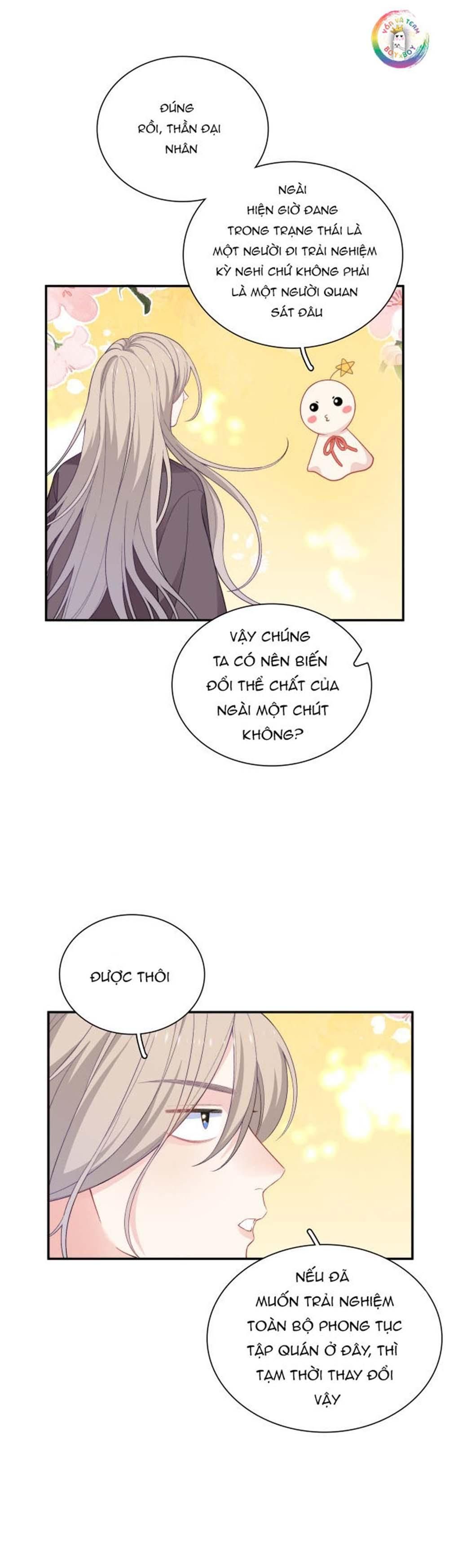 Nghe Thấy Tiếng Ngân Hà Rơi - Chương 15 - Trang 10