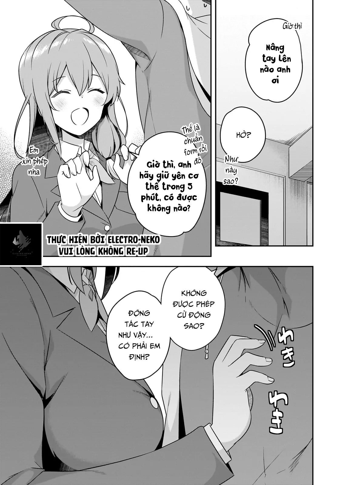 Con Nhóc 10 Năm Trước Chuyên Làm Phiền Tôi, Giờ Đã Trở Nên Thật Xinh Đẹp - Chương 2 - Trang 15