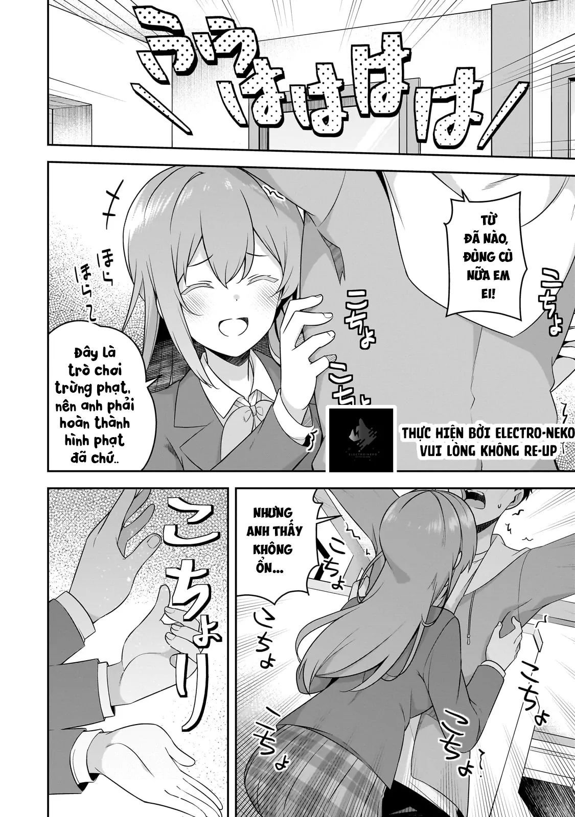 Con Nhóc 10 Năm Trước Chuyên Làm Phiền Tôi, Giờ Đã Trở Nên Thật Xinh Đẹp - Chương 2 - Trang 16