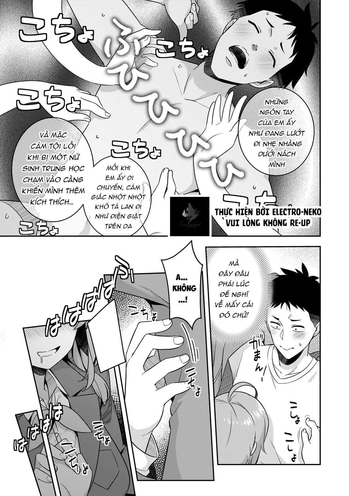 Con Nhóc 10 Năm Trước Chuyên Làm Phiền Tôi, Giờ Đã Trở Nên Thật Xinh Đẹp - Chương 2 - Trang 17