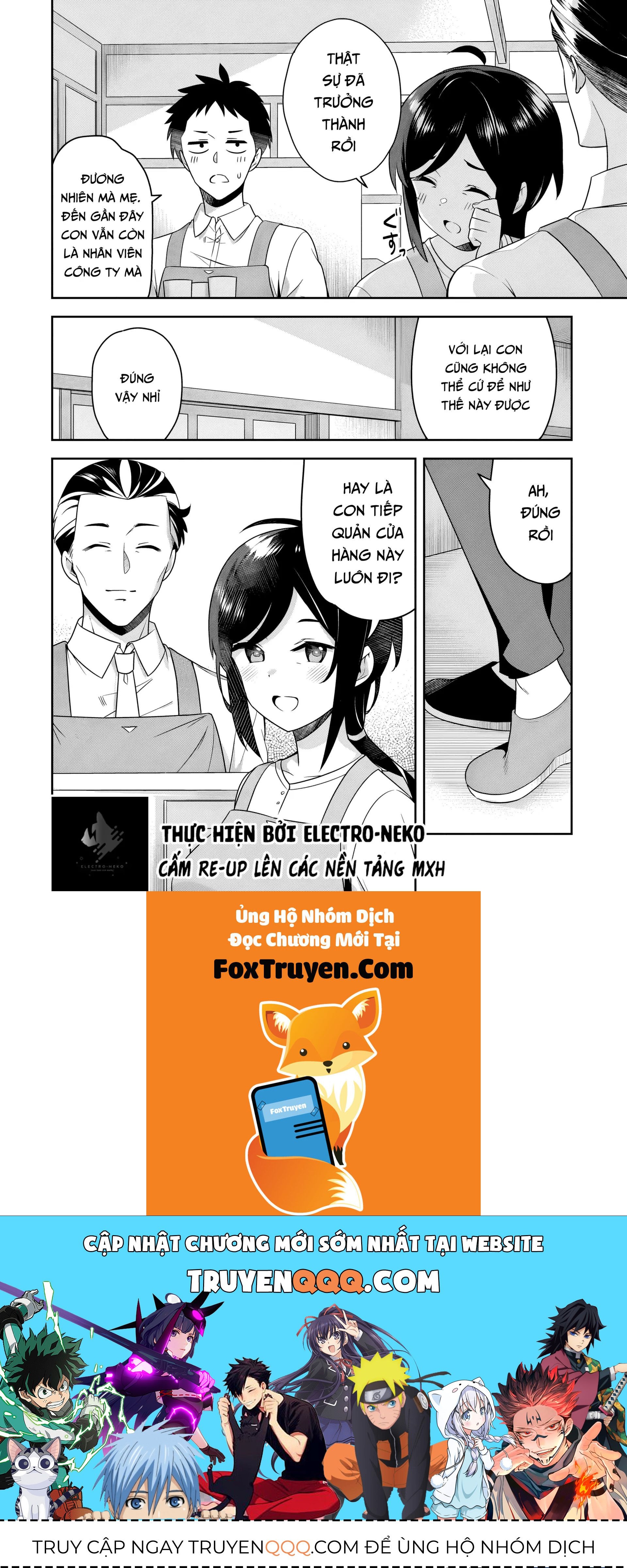 Con Nhóc 10 Năm Trước Chuyên Làm Phiền Tôi, Giờ Đã Trở Nên Thật Xinh Đẹp - Chương 4 - Trang 14