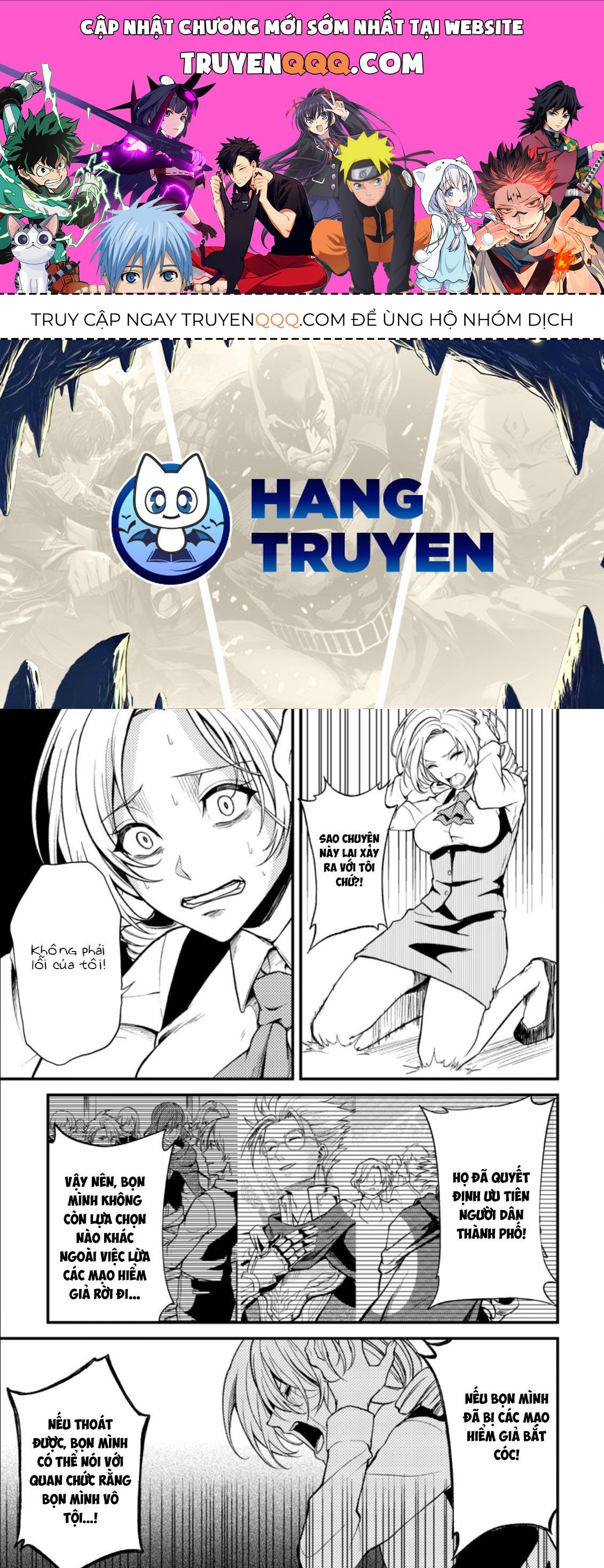 Pháp Sư Hồi Phục Bị Đuổi Khỏi Tổ Đội Hóa Ra Là Mạnh Nhất - Chương 21.2 - Trang 1