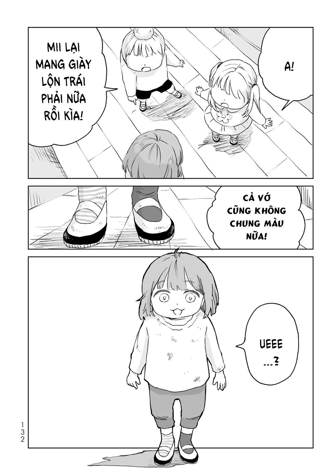 Mii Và Yamada - Chương 11 - Trang 13