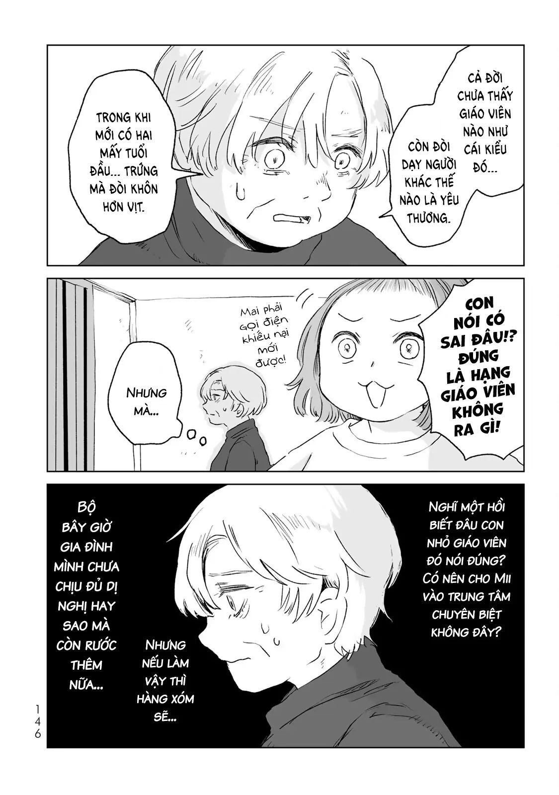 Mii Và Yamada - Chương 11 - Trang 27