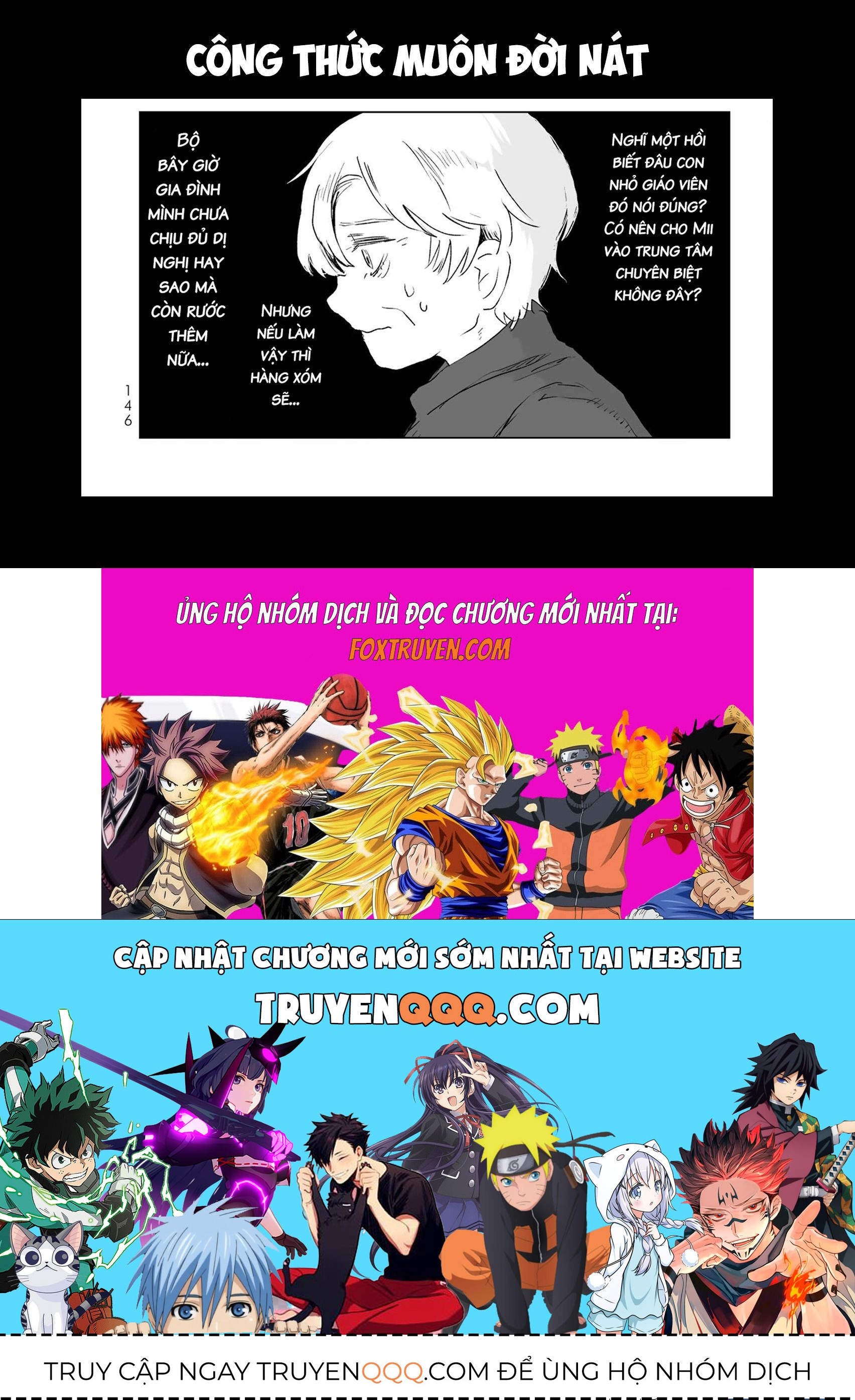 Mii Và Yamada - Chương 11 - Trang 34