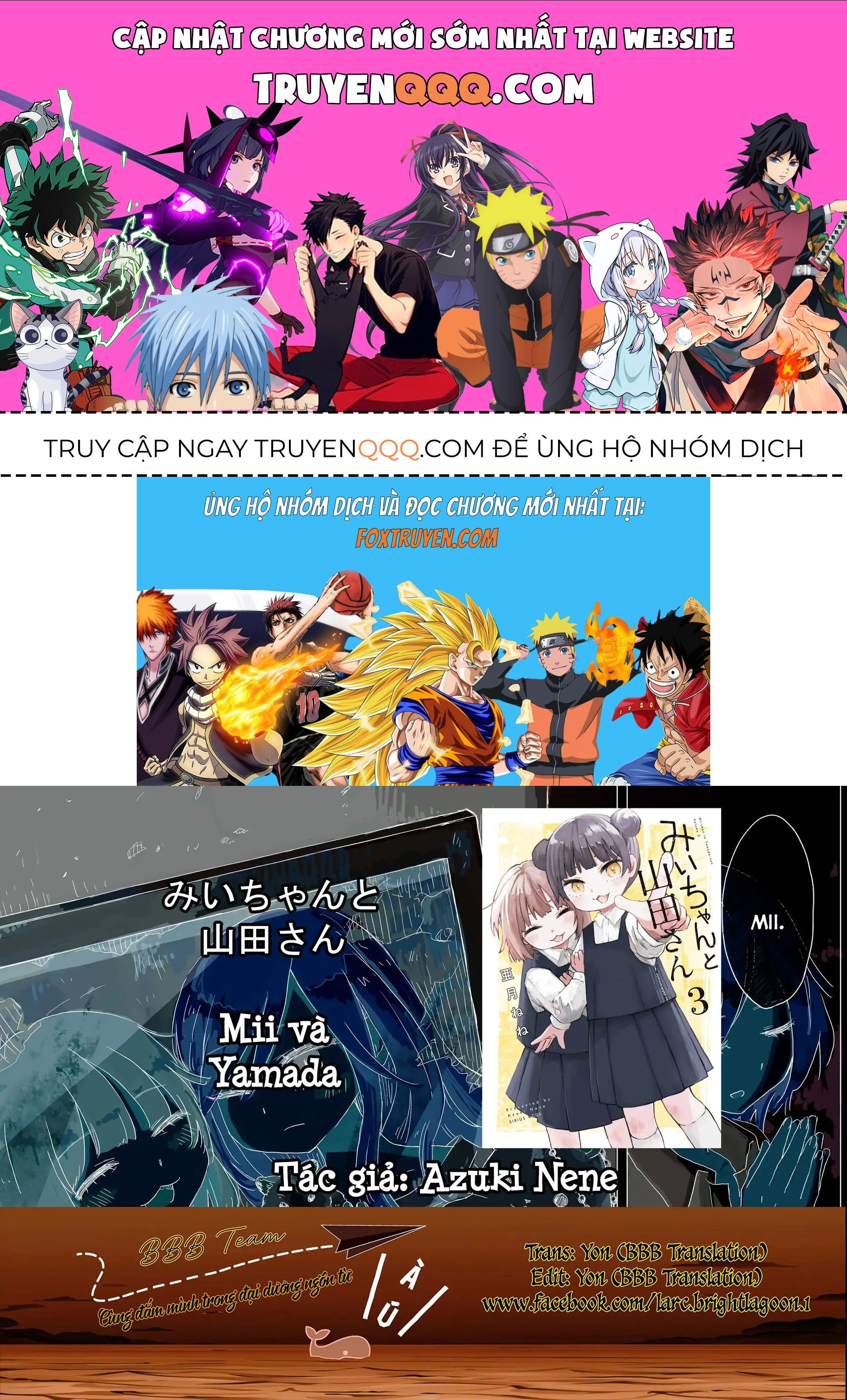 Mii Và Yamada - Chương 16 - Trang 1