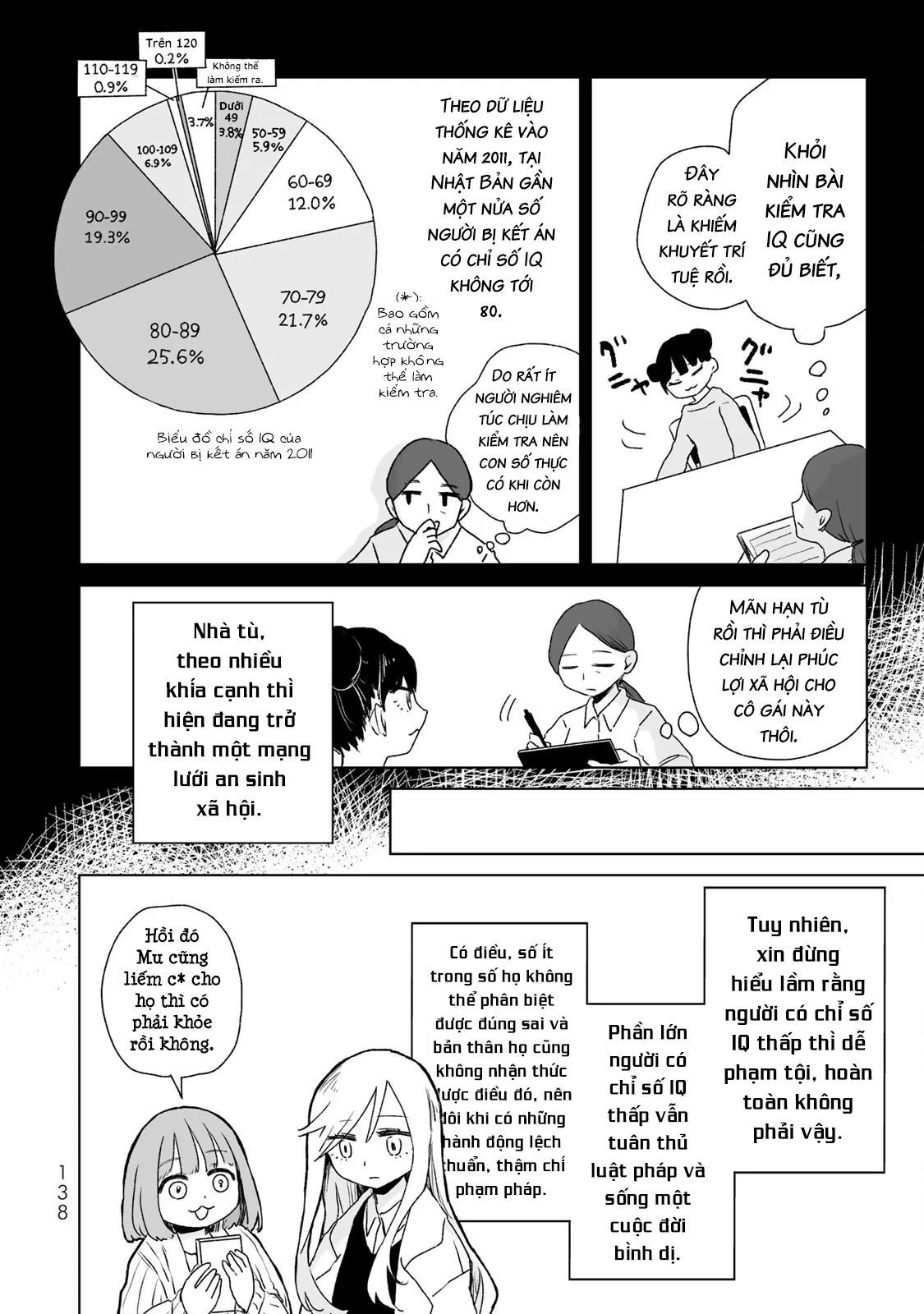 Mii Và Yamada - Chương 5 - Trang 13