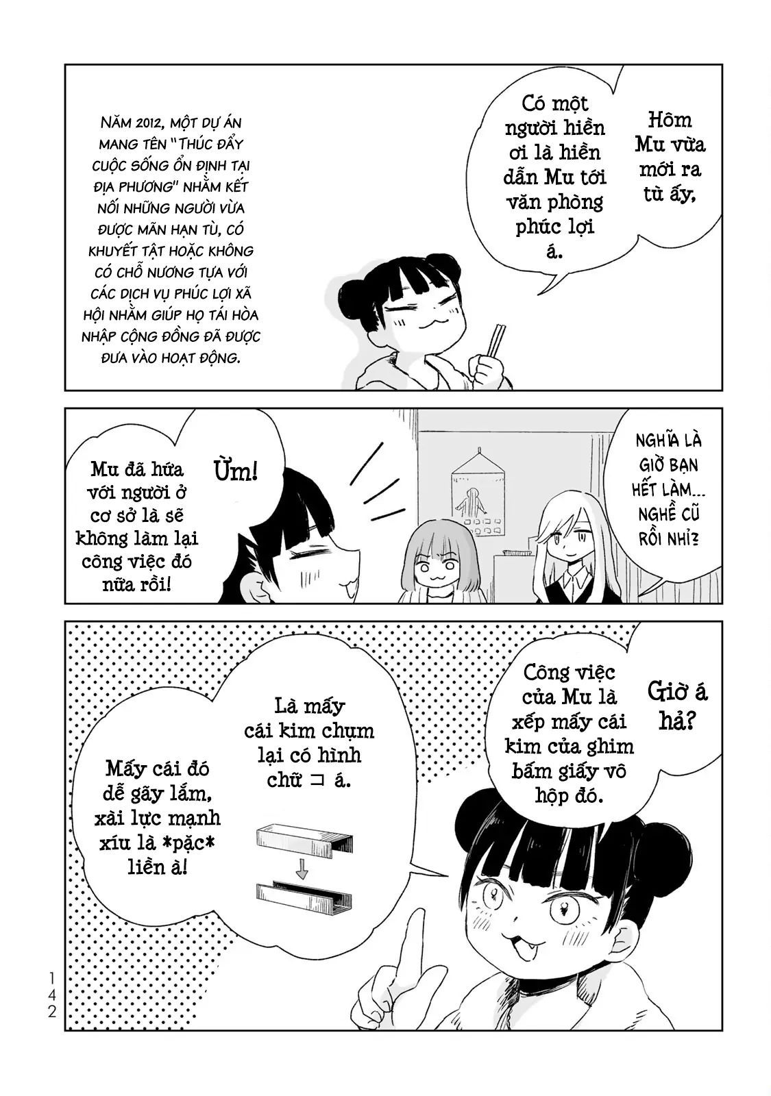 Mii Và Yamada - Chương 5 - Trang 17