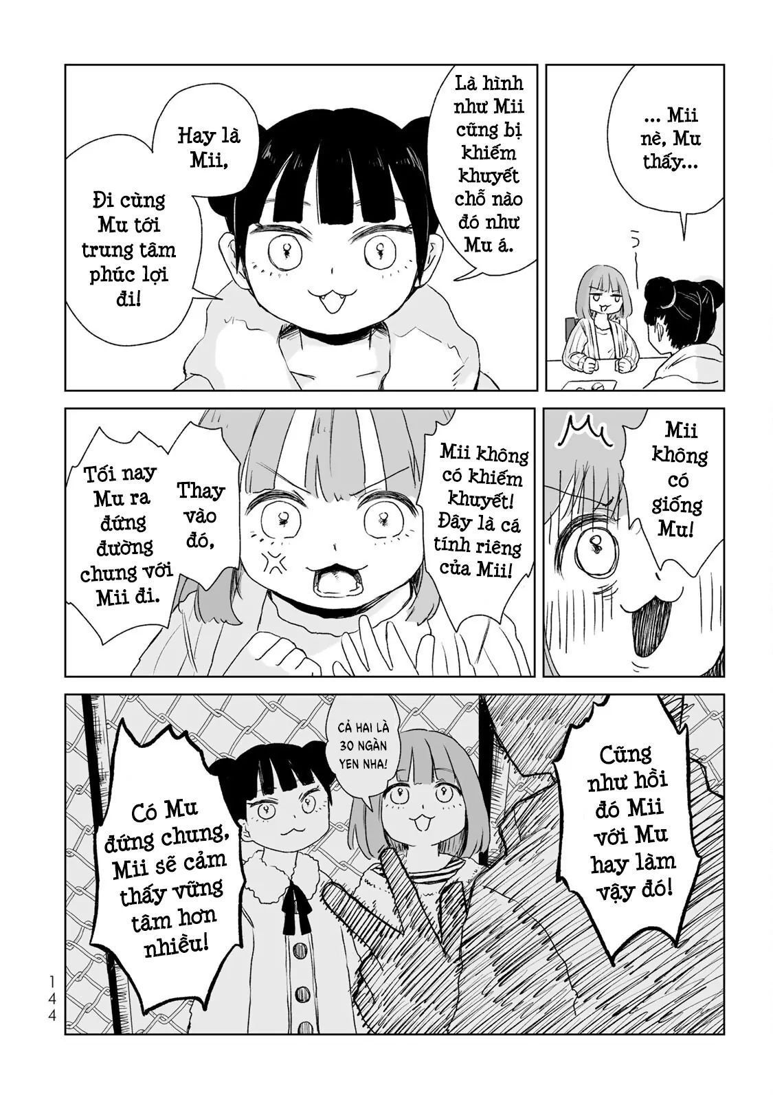 Mii Và Yamada - Chương 5 - Trang 19