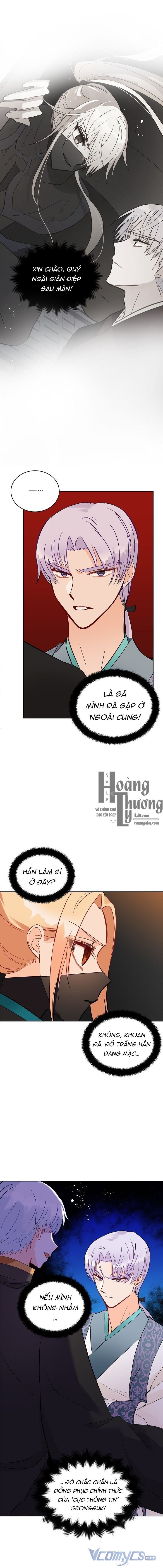 Ái Phi Khế Ước - Chương 27 - Trang 7