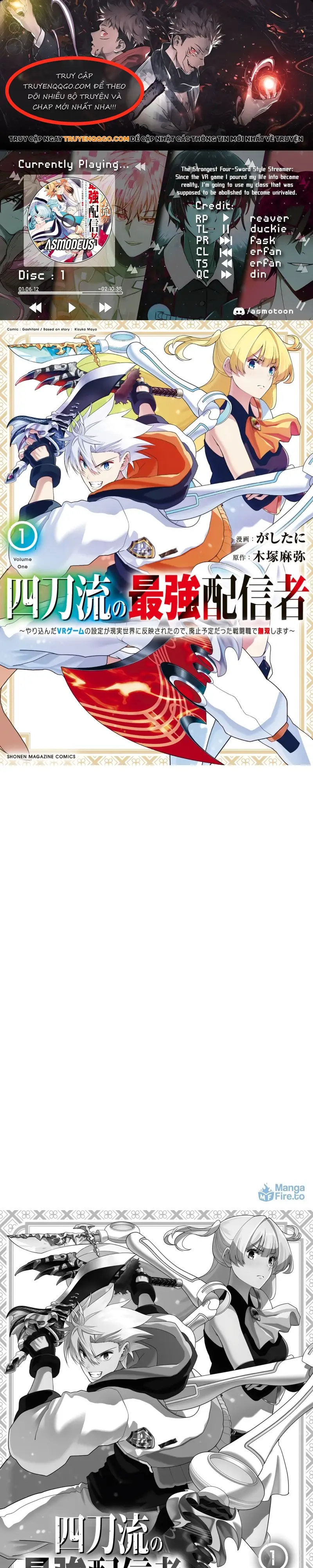 Yontou-Ryuu No Saikyou Haishin-Sha ~Yari Konda Vr Game No Settei Ge Genjitsu Sekai Ni Hanei Sareta Node, Haishi Yotei Datta Job De Musou Shimasu~ - Chương 1 - Trang 1