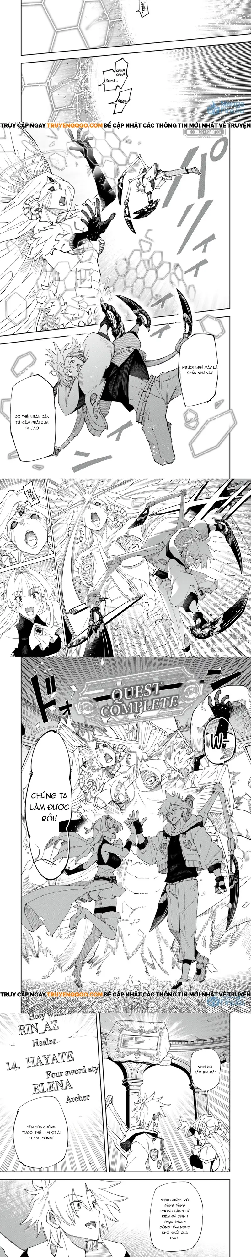 Yontou-Ryuu No Saikyou Haishin-Sha ~Yari Konda Vr Game No Settei Ge Genjitsu Sekai Ni Hanei Sareta Node, Haishi Yotei Datta Job De Musou Shimasu~ - Chương 1 - Trang 17