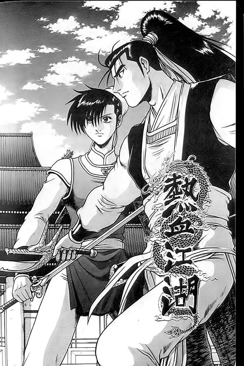 Hiệp Khách Giang Hồ - Chương 27.1 - Trang 21