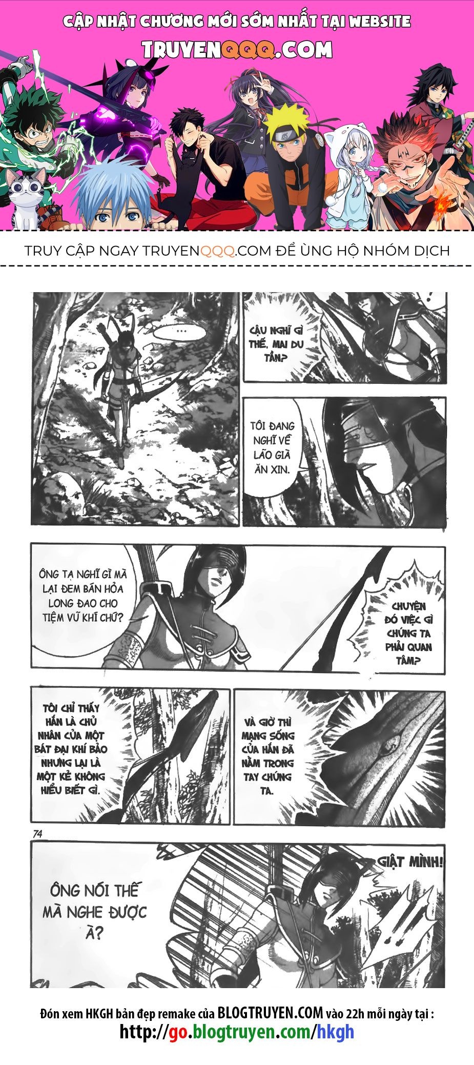 Hiệp Khách Giang Hồ - Chương 274.1 - Trang 1