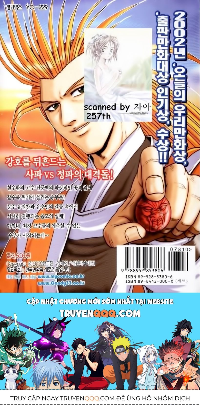 Hiệp Khách Giang Hồ - Chương 29.1 - Trang 30