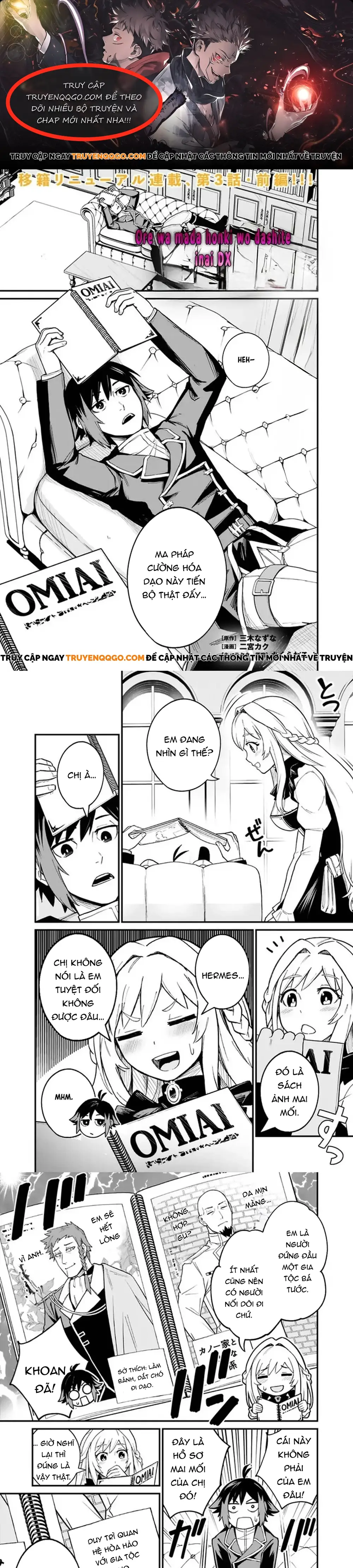 Ore Wa Mada, Honki Wo Dashite Inai Dx - Chương 3 - Trang 1