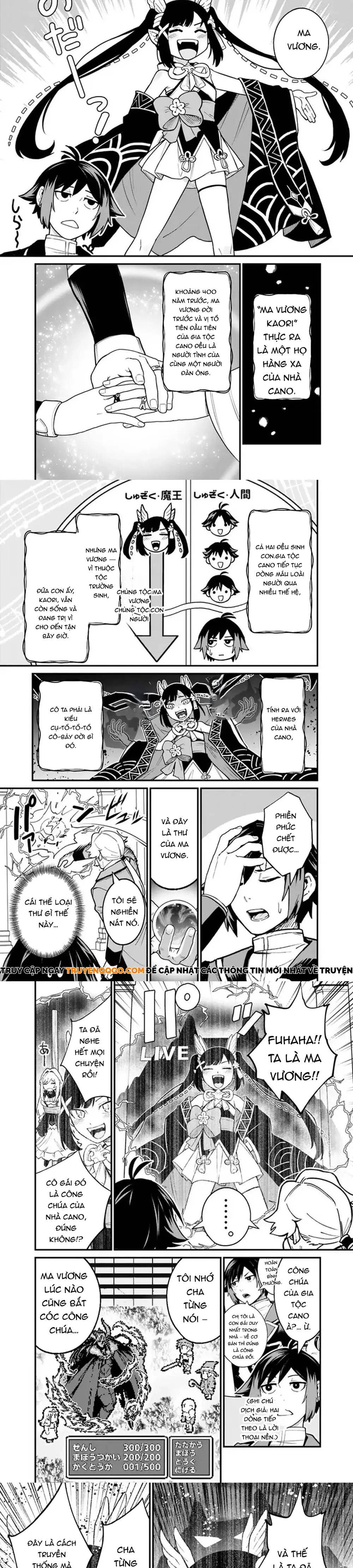 Ore Wa Mada, Honki Wo Dashite Inai Dx - Chương 3 - Trang 4