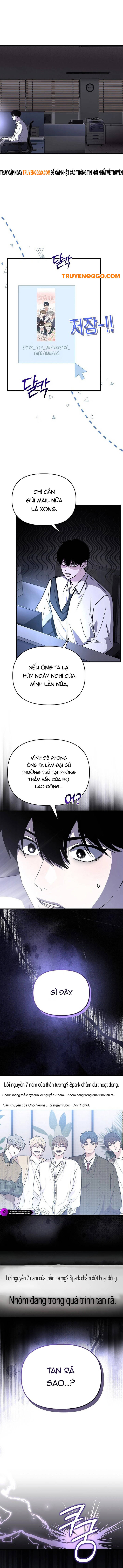 Phó Quản Lý Kim Ghét Thần Tượng - Chương 1 - Trang 4