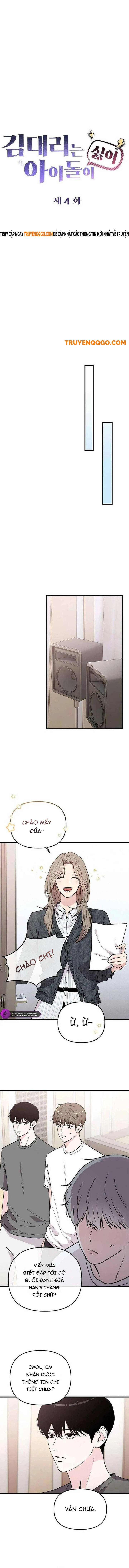 Phó Quản Lý Kim Ghét Thần Tượng - Chương 4 - Trang 6