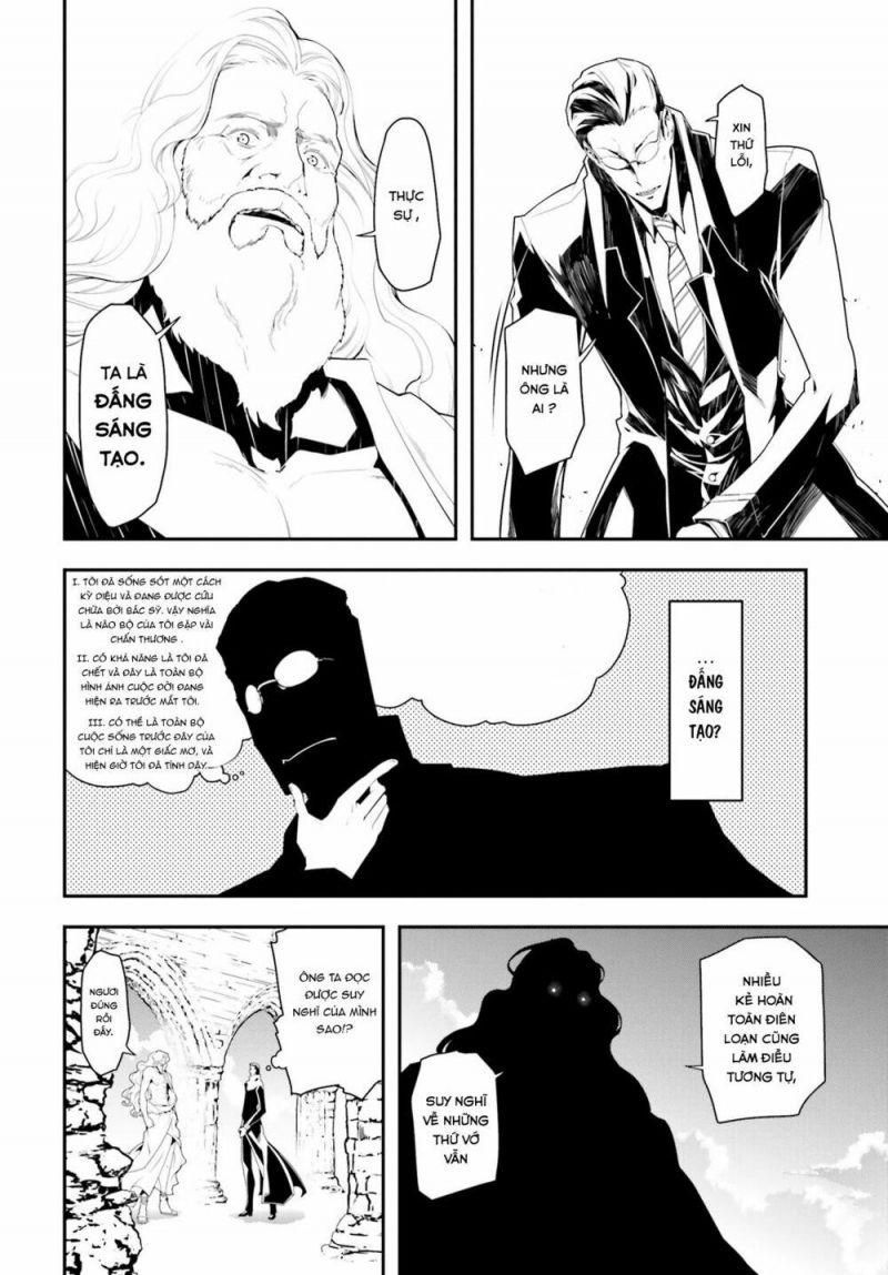 Ấu Nữ Chiến Ký - Chương 1 - Trang 12