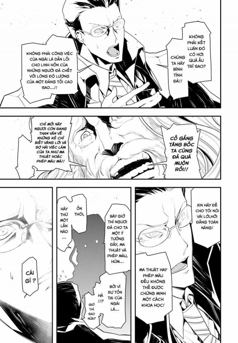 Ấu Nữ Chiến Ký - Chương 1 - Trang 17